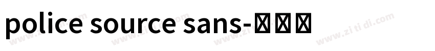 police source sans字体转换